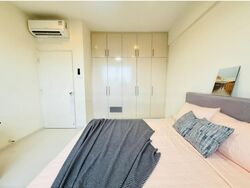 Botanic Gardens View (D10), Apartment #526392261